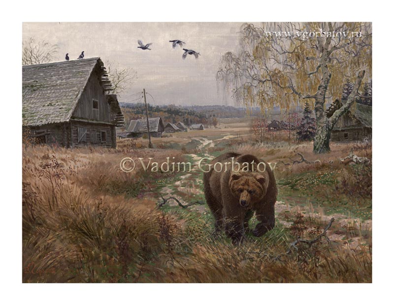 Деревня «Варлов лес». Bear. Abandoned village «Warlow les». Karjalan tasavalta
